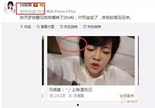 娱乐圈吃瓜的主播都有谁,那些热衷于吃瓜的知名主播大盘点