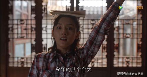 一线吃瓜(娱乐圈),揭秘明星幕后故事